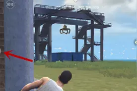 荒野行动怎么探头射击 探头射击设置方法介绍图片