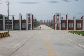 周口华夏驾校招生公告图片