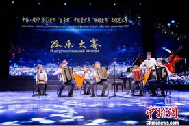 中俄青少年文化艺术节奏响亚欧音乐交融旋律图片