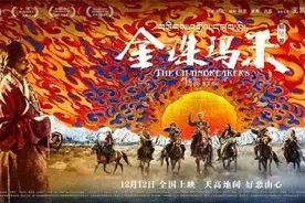 青福利｜您有一张免费电影票未领取！图片