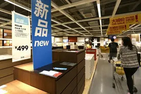 宜家“抽屉柜”接受退款但不召回图片