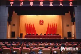 撤县设市，宁乡人的身份证、户口簿、驾驶证……要换吗？答案在这！图片