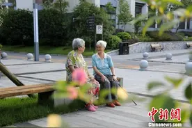 重庆“老年人免费”下限降至65周岁图片