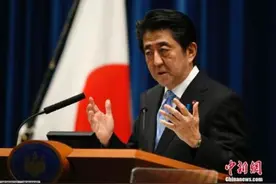 2017年日本流行语大奖揭晓 安倍丑闻等话题入选图片