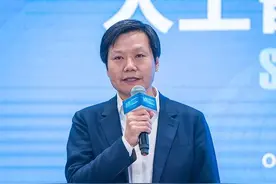 雷军爆料下一代小米手机：将运用人工智能技术图片