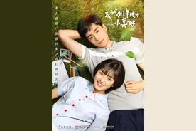 胡一天新进国民男友 少女喜欢的样子他都有图片