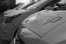 共享汽车越来越方便可异地借还，你还买车吗？图片