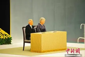 日本内阁召开会议 决定天皇退位日为2019年4月30日图片
