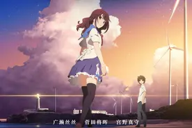 今年最绚烂的一场《烟花》与岩井俊二的物哀审美图片