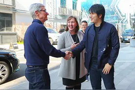 库克：每次来中国都会得到很多能量，很多新事物超乎想象图片