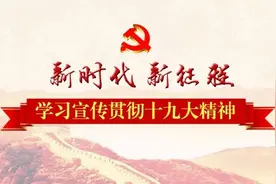 从“老村”变“新村”，七坊这个村都经历了啥？图片