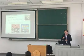 世界著名科学家澳大利亚昆士兰科技大学Yuan-Tong Gu教授来我校访问讲学图片