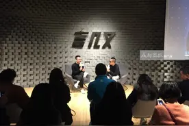 “志明与春娇”导演彭浩翔来蓉 透露下一部电影将拍武侠片图片