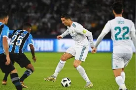 谁说C罗要走？总裁发话想在皇马退役，齐达内的回应意味深长图片