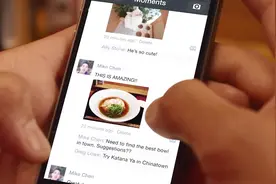 用微信这个功能发朋友圈，一下就能吸引所有好友的目光！有趣好玩