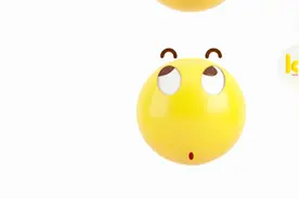 教你如何把QQ最新3D立体动态表情包添加到微信表情包里！