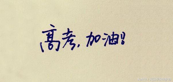 tan120度等于多少（同角三角函数的基本关系和诱导公式）