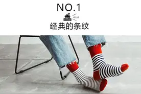 放心挽裤脚，高颜值中筒袜图片