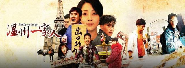 内地最优秀的五部励志电视剧，看完之后，洪荒之力再也无法压制