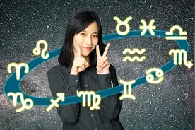 papi酱：12星座凑在一起开会，会是什么样？视频封面