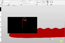 PPT制作水流填充的进度条动画part1/2