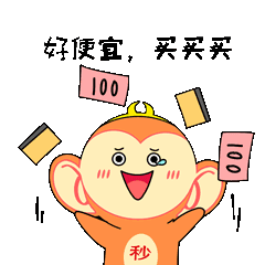 露得清身体乳幼儿可以用吗