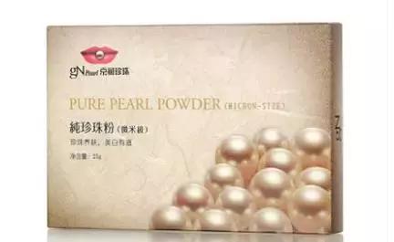 露得清身体乳幼儿可以用吗 露得清身体乳幼儿可以用吗