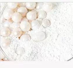 露得清身体乳幼儿可以用吗 露得清身体乳幼儿可以用吗