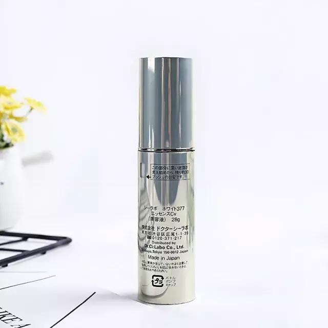 露得清身体乳幼儿可以用吗 露得清身体乳幼儿可以用吗