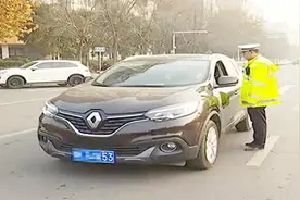 许昌市机动车单双号限行开始实施 交警部门严格处罚视频封面
