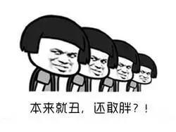 露得清身体乳幼儿可以用吗 露得清身体乳幼儿可以用吗