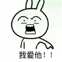 露得清身体乳幼儿可以用吗 露得清身体乳幼儿可以用吗