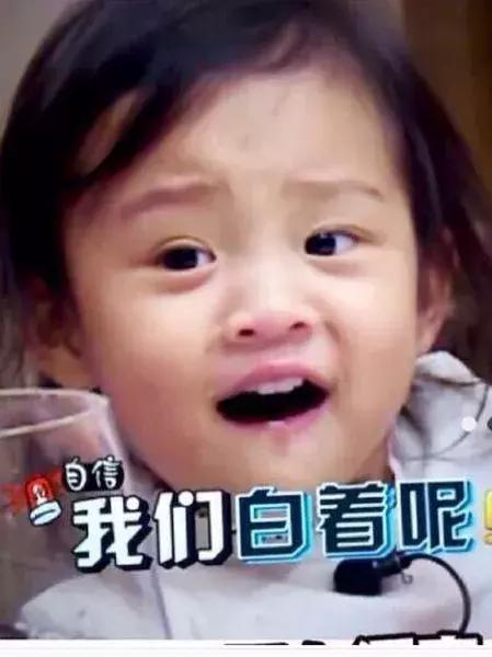 露得清身体乳幼儿可以用吗 露得清身体乳幼儿可以用吗