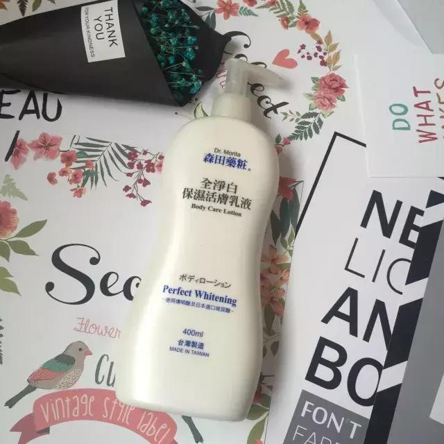 露得清身体乳幼儿可以用吗 露得清身体乳幼儿可以用吗