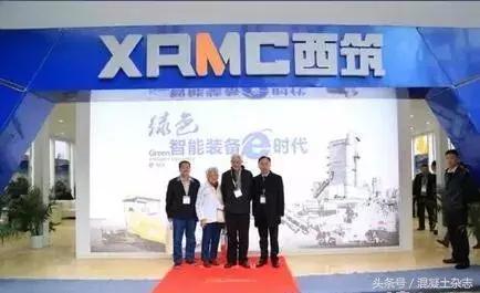中德破碎机厂家