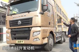 另辟蹊径的车型 汕德卡的准大件牵引车也能拉个一二百吨视频封面