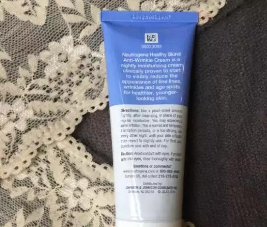 露得清身体乳幼儿可以用吗 露得清身体乳幼儿可以用吗