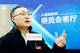 传媒巨头光线总裁王长田：企业如何面对困境化险为夷？视频封面