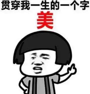 露得清身体乳幼儿可以用吗 露得清身体乳幼儿可以用吗