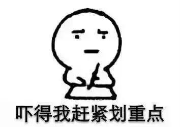 露得清身体乳幼儿可以用吗 露得清身体乳幼儿可以用吗