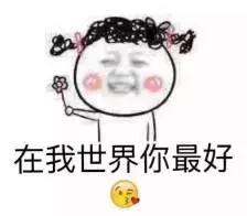 露得清身体乳幼儿可以用吗 露得清身体乳幼儿可以用吗