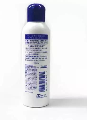 露得清身体乳幼儿可以用吗 露得清身体乳幼儿可以用吗