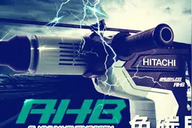 使用冲击钻时钻头被吃紧拿不出来了怎么办