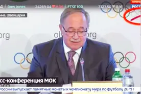 俄国家电视台将不转播平昌冬奥会 将五环标志打斜杠视频封面