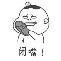 露得清身体乳幼儿可以用吗 露得清身体乳幼儿可以用吗