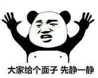 露得清身体乳幼儿可以用吗 露得清身体乳幼儿可以用吗