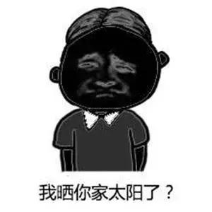 露得清身体乳幼儿可以用吗 露得清身体乳幼儿可以用吗