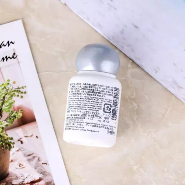 露得清身体乳幼儿可以用吗 露得清身体乳幼儿可以用吗