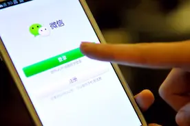 微信实用技巧：微信透明头像、透明昵称如何设置的呢？简单几步！视频封面