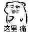 深圳身体乳哪个好